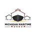 Michigan Maritime Museum (@mmaritimemuseum) Twitter profile photo