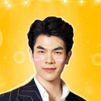 รักเฮียมายชอบน้อนโป | Shine ✨ (@aini_mp) 's Twitter Profile