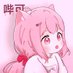 李逍遥 (@yaoxiao4624) Twitter profile photo 李逍遥 (@yaoxiao4624) Twitter profile photo