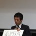 西田浩史|追手門学院大学客員教授、塾業界誌編集長 (@nnnishida) Twitter profile photo 西田浩史|追手門学院大学客員教授、塾業界誌編集長 (@nnnishida) Twitter profile photo