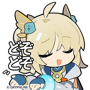 猫いらずさんのプロフィール画像