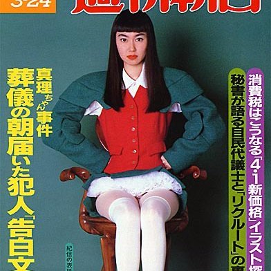 高橋さんのドラムがすごい🍇成人済さんのプロフィール画像