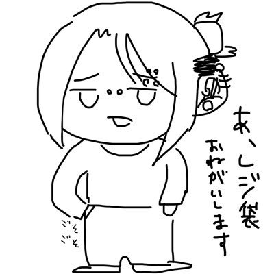 新門なのこ🌹🪦❇️さんのプロフィール画像