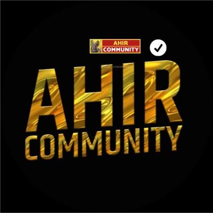 ahir_community_ Profile Picture