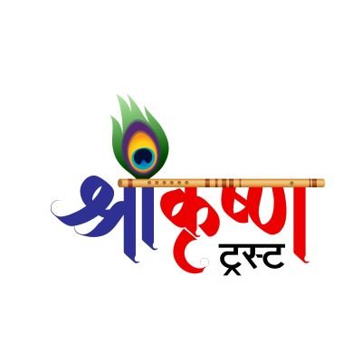 Social work and welfare activities for making an healthier environment for human beings and animals. NGO
Regn No HR/2024/0403031 by Govt of India (NITI Aayog)
