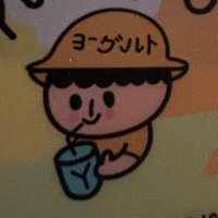 Bechamp (@bechamppp) 's Twitter Profile