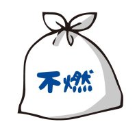 ふぇる (@fertis__) 's Twitter Profile
