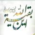 lara zakar (@larazakar) Twitter profile photo lara zakar (@larazakar) Twitter profile photo