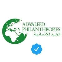 مؤسسة الوليد بن طلال الإنسانية (@AlwaleedTalal1) 's Twitter Profile Photo