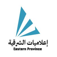 منتدى إعلاميات الشرقية (@eastern990) Twitter profile photo
