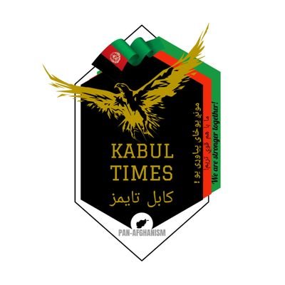 Kabultimes Profile Picture