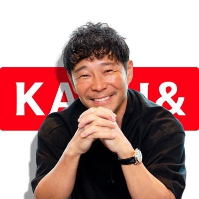 Yusakumaezawa33's profile picture. 株式会社カブ＆ピースを設立しました。今夏のサービスインに向け、現在創業メンバーを募集中です。詳細は以下のURLから↓