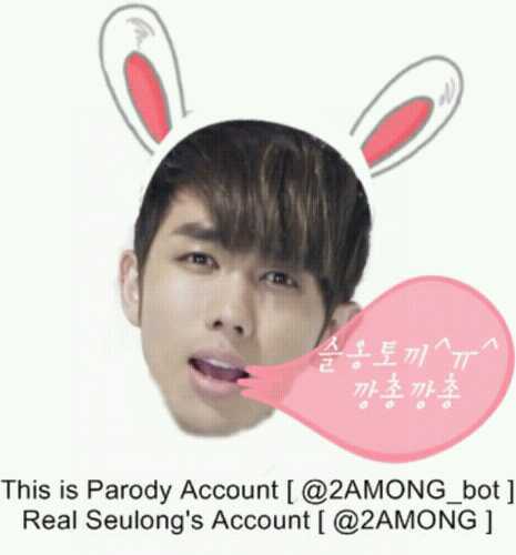 2AMONG_Bot_'s profile picture. 