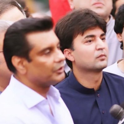 Murad Saeed fan