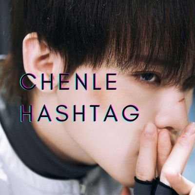 for #CHENLE @NCTsmtown_DREAM