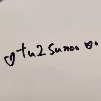 tu2sunoo | Fan Account