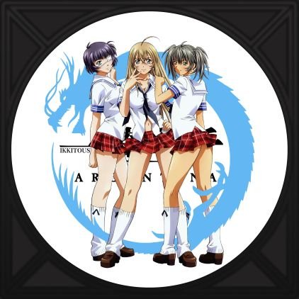 cuenta dedicada a Ikkitousen.
en donde encontraras información de excelsa calidad y todo lo relacionado a esta legendaria franquicia.🇦🇷🐉🇯🇵