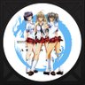 ikkitousenAR's profile picture. cuenta dedicada a Ikkitousen.
en donde encontraras información de excelsa calidad y todo lo relacionado a esta legendaria franquicia.🇦🇷🐉🇯🇵