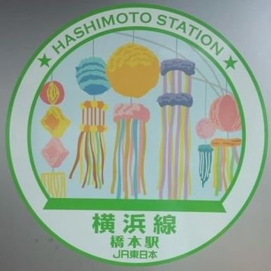 もつ@7/19〜21仙台20日楽パさんのプロフィール画像