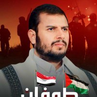 أبو عبدالله الهادي (@ali79783066) 's Twitter Profile Photo أبو عبدالله الهادي (@ali79783066) 's Twitter Profile Photo
