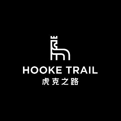 虎克之路（Hooke Trail） 世界三大越野圣地之一，位于中国西部贺兰山境内。2015年由虎克团队开发了第一条线路「七公里」，总面积约100平方公里，这里有汉长城、明长城、烽火台遗址，是众多影片的取景之地，是中国首个集汽车攀岩，徒步，越野跑，露营，骑行等多种户外运动于一体的越野运动公园。