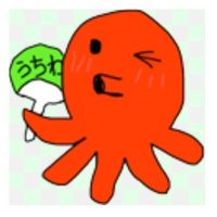 よっち (@a6y9jffvo082nej) 's Twitter Profile Photo よっち (@a6y9jffvo082nej) 's Twitter Profile Photo