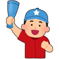 ほっくん/トゥモアナの精神 (@sy_hokkun) 's Twitter Profile Photo