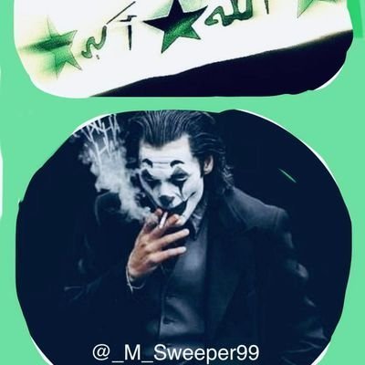 M_Sweeper97 Profile Picture