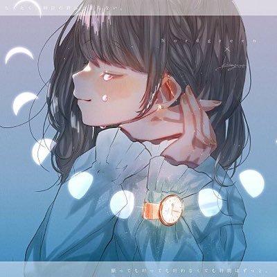 小夜子(さよこ)と申します。うつと睡眠障害で闘病中(メンクリ通っています)ですが、幸せをかき集めて生きていきたいです。優しくて甘えさせてくれる結婚を前提として、お付き合いしている恋人が居ます💖