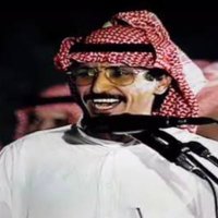 المنـيف :) (@_mniif) 's Twitter Profile
