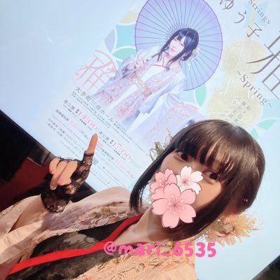 和楽器バンド🌸八重流門下生🌸華風月 ゆう子さん推し!!鈴華流と華屋敷に入居中の華ファミリー🌸 憧れの奏者は聖志さん！最前ドセンで戦と白斑を聴くのが夢。お箏習い中のフルート吹き,🐰🐸,🎩,🐑 ,🐶🏠,💎 フォローは一言ください