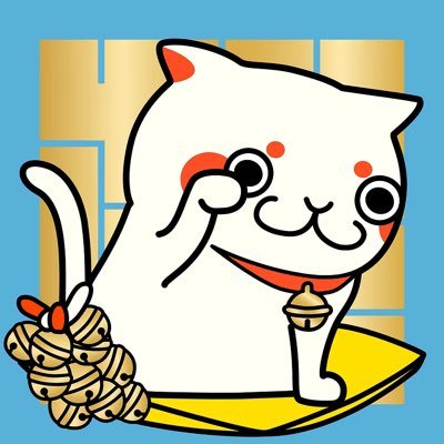 web3、クリプト業界を楽しむおじさん。 STEPNで始めたランニング。私にピッタリの趣味で楽しさをみんなに広めていきたい。
