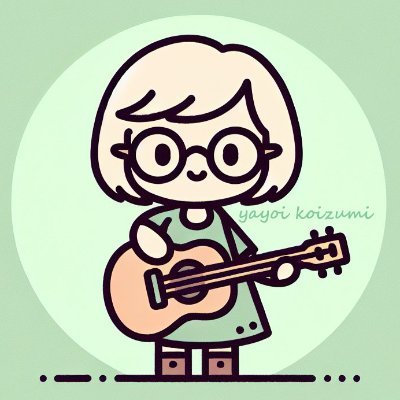 小泉やよいさんのプロフィール画像