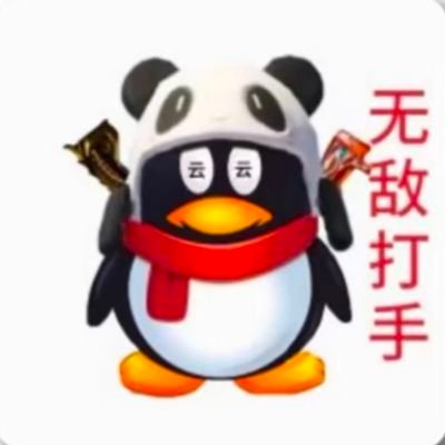 lumpiyah66's profile picture. 