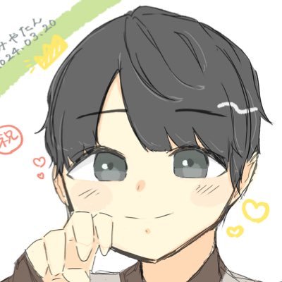なずなさんのプロフィール画像