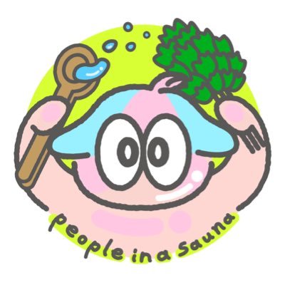 福島さつき| people-in-a-sauna 【デザフェス62 | A77~76】さんのプロフィール画像