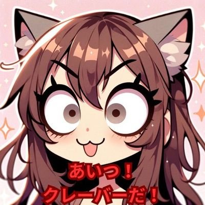 eXDqjsXWk824719's profile picture. 毎日楽しくを目標に笑顔で生きている
おばさんですwww。宜しくお願い致します。50代最強のサポート系を目指し日々奮闘中ですwww