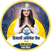 Himani jain (@himanijain15761) 's Twitter Profile
