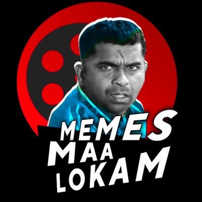 Infotainment
Official Twitter handle of MemesMaaLokam
https://t.co/63LDr5Eu1Q  https://t.co/U7bJQwCO1s
CLEAN FUN & LAUGHTER PAGE
 TARGET 1M🤗
ᥬ😜᭄ᥬ😍᭄ᥬ😂᭄