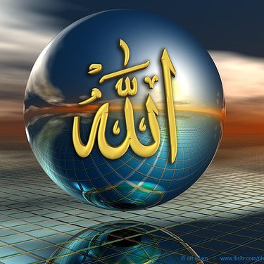 脳機能障害、qur’ān、al-ḥadīth、2023/3/9入信、隠れムスリム、hidden muslim、الله أكبر、「あなたがたの現世の生活は遊び戯れに過ぎず,また虚飾と,互いの間の誇示であり,財産と子女の張り合いに過ぎないことを知れ。」、