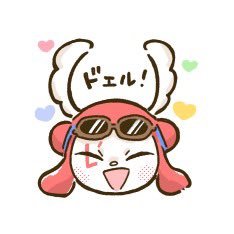 ぱふぇこ🧸取引さんのプロフィール画像