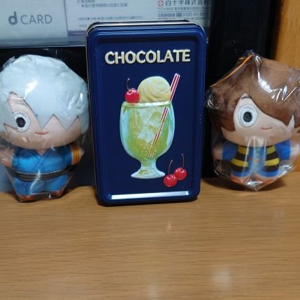 vBdrsoSfMDkQGnl's profile picture. 猫好き成人済み(30台)
夢垢　見る専
ゲ謎twstが好き