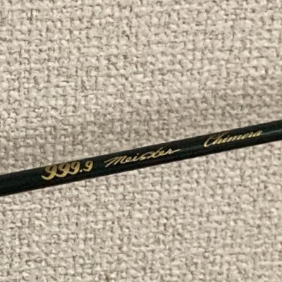 koha_fishing's profile picture. 海釣りとトラウトにハマって3年目のまだまだ初心者アングラー 最近比率がトラウトに傾いてきてる あと大物もっと釣りたい