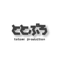 ととぷろ(@totomi_pro) 's Twitter Profile Photo