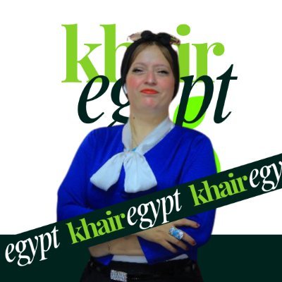 khair Egypt company for import and export 
شركه خير مصر للاستيراد والتصدير

https://t.co/iHjZPBafz6
