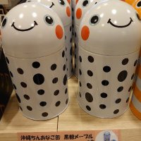 たこ (@tako080768) 's Twitter Profile