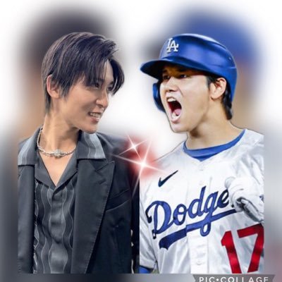 目黒蓮🤵🏻大谷翔平🦄⚾️若元春•若隆景💪推し💙大谷さんの試合中に呟かずに観戦できない病😁サイレント沼落ちで川口春奈🩷🎵はｽﾋﾟｯﾂ/藤井風/髭ﾀﾞﾝsubtitle/めめの午後ﾃｨ-の山下達郎💙ねこ🐈/デコピン🐶好き💙無言フォロー失礼します🙏エロ垢/ママ活/副業/お金配り等ブロックします⛔️