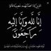 فهد (@ffhod12) Twitter profile photo فهد (@ffhod12) Twitter profile photo