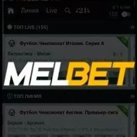 افضل موقع عربي Melbet افضل تطبيق اختار اكثر توقعات للمباريات ربح مضمون %100  تقدر تودع وتسحب من بطاقة Pyypl اموالك بالعملة المحلية اللى فى بلادك أوUSD من Pyypl