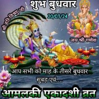 Vivek Singh (@vivek_sing54408) 's Twitter Profile